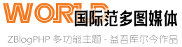 17c黑料最新域名｜全网最热吃瓜大事件深度内幕大揭秘